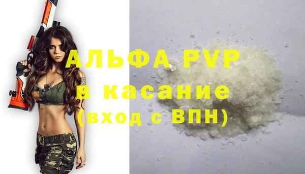 бошки Михайлов