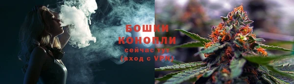 марки nbome Михайловка