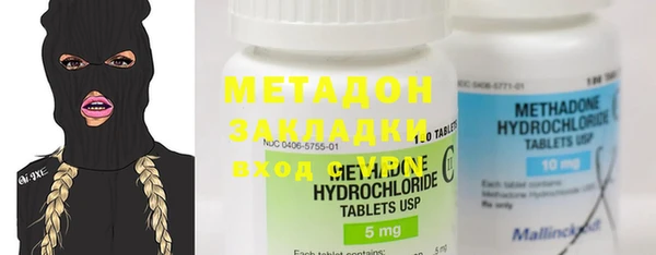 бошки Михайлов