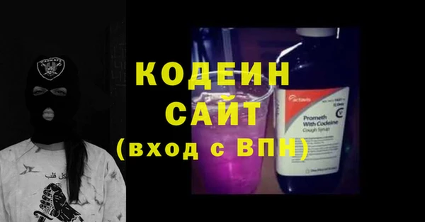гашик Михайловск