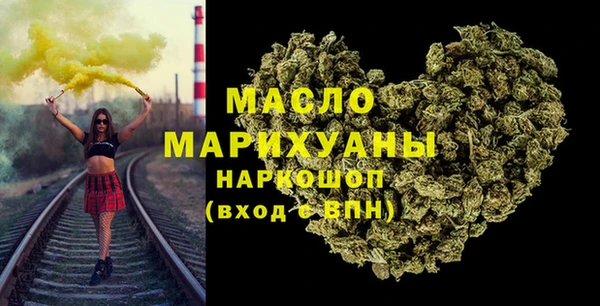 гашик Михайловск