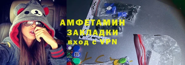 бошки Михайлов