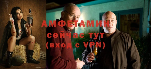 бошки Михайлов