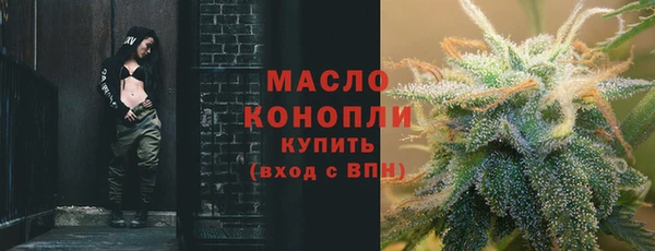 бошки Михайлов