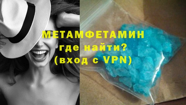 гашик Михайловск