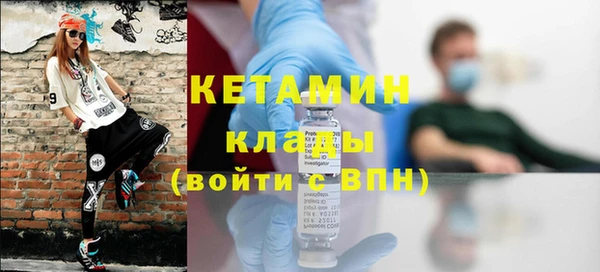 гашик Михайловск