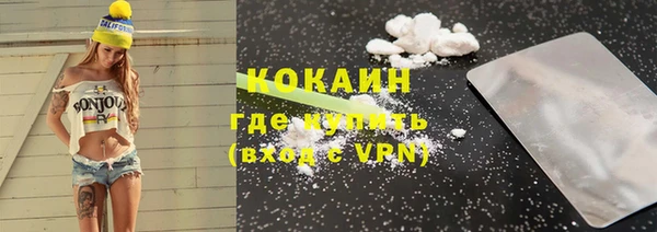 бошки Михайлов